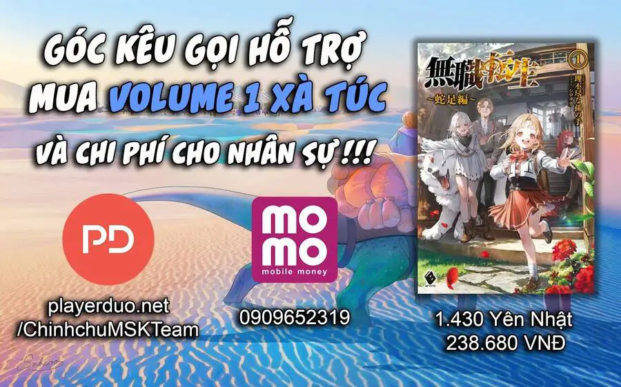 Chuyển Sinh Không Nghề Nghiệp: Tôi Sẽ Cố Gắng Hết Sức Nếu Tôi Đến Thế Giới Khác Nettruyen ZZZ Chương 90.6 Page 5