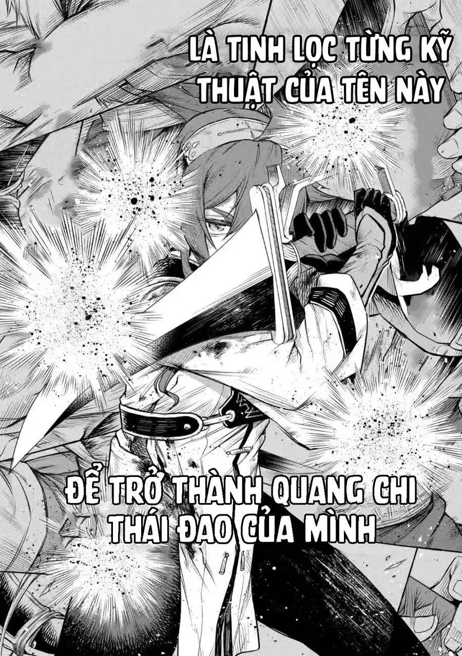 Chuyển Sinh Không Nghề Nghiệp: Tôi Sẽ Cố Gắng Hết Sức Nếu Tôi Đến Thế Giới Khác Nettruyen ZZZ Chương 87.5 Page 108