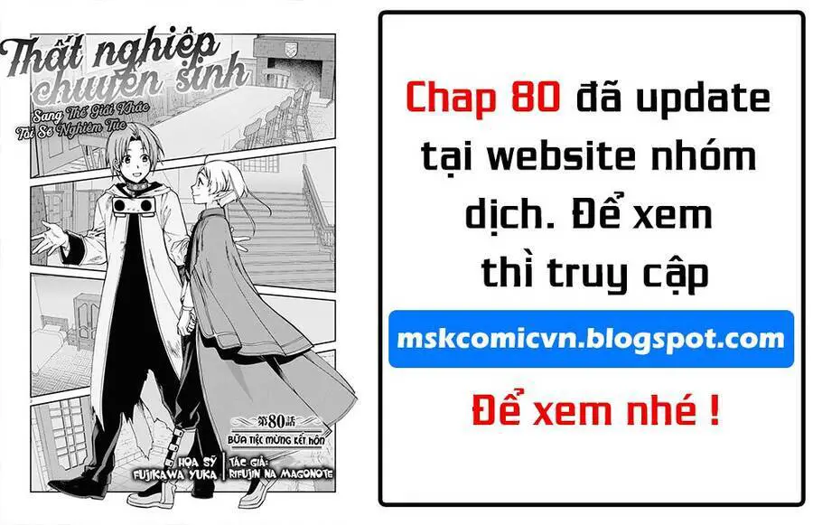 Chuyển Sinh Không Nghề Nghiệp: Tôi Sẽ Cố Gắng Hết Sức Nếu Tôi Đến Thế Giới Khác Nettruyen ZZZ Chương 79 Page 24