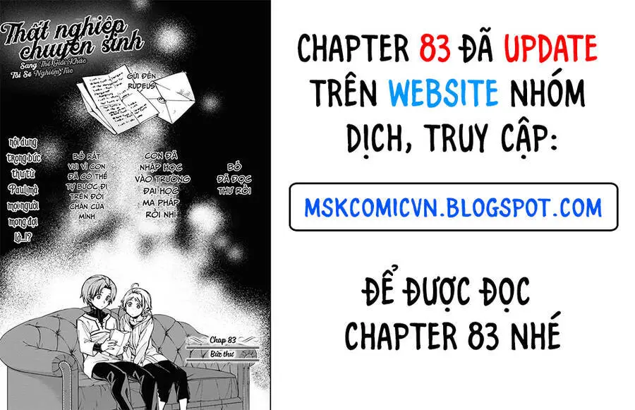 Chuyển Sinh Không Nghề Nghiệp: Tôi Sẽ Cố Gắng Hết Sức Nếu Tôi Đến Thế Giới Khác Nettruyen ZZZ Chương 82.5 Page 2