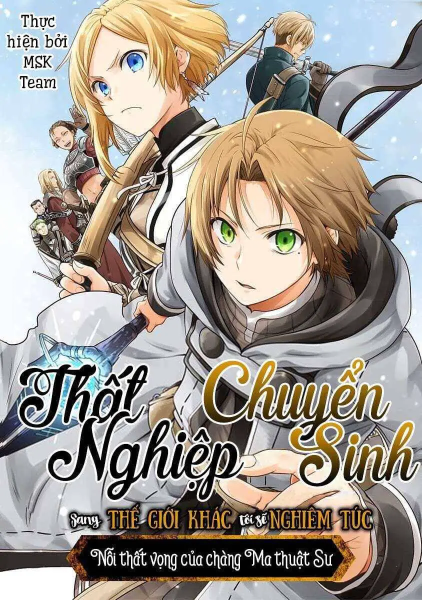 Chuyển Sinh Không Nghề Nghiệp: Tôi Sẽ Cố Gắng Hết Sức Nếu Tôi Đến Thế Giới Khác Nettruyen ZZZ Chương 79.5 Page 2
