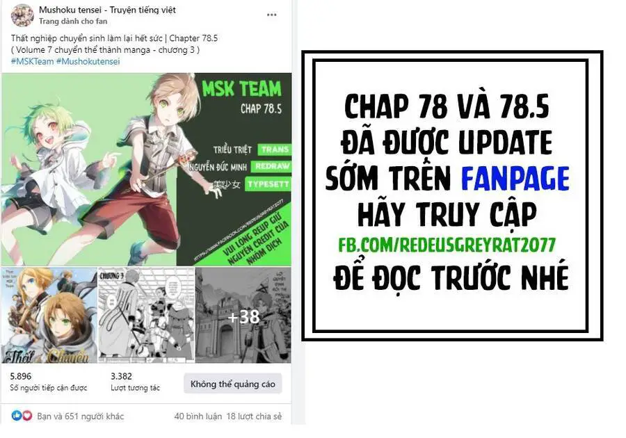 Chuyển Sinh Không Nghề Nghiệp: Tôi Sẽ Cố Gắng Hết Sức Nếu Tôi Đến Thế Giới Khác Nettruyen ZZZ Chương 77.7 Page 5
