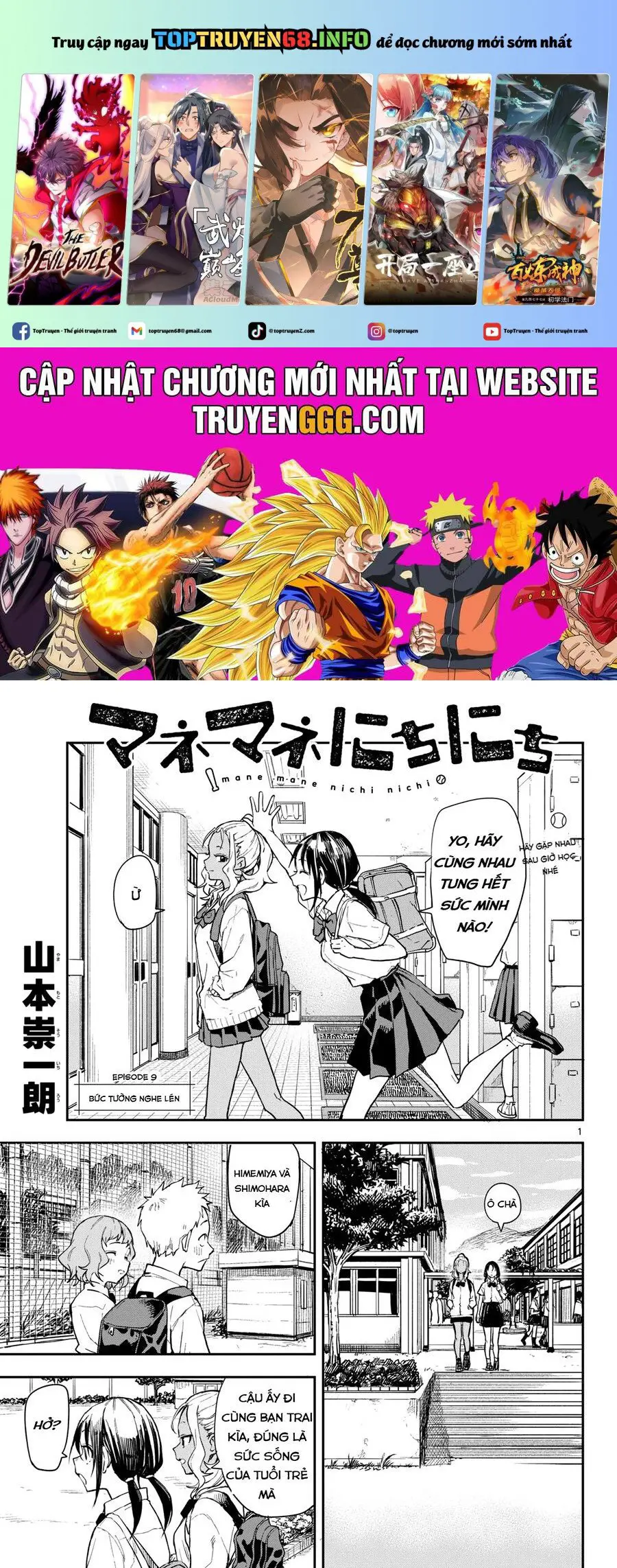 Mane Mane Nichi Nichi Nettruyen ZZZ Chương 9 Page 1
