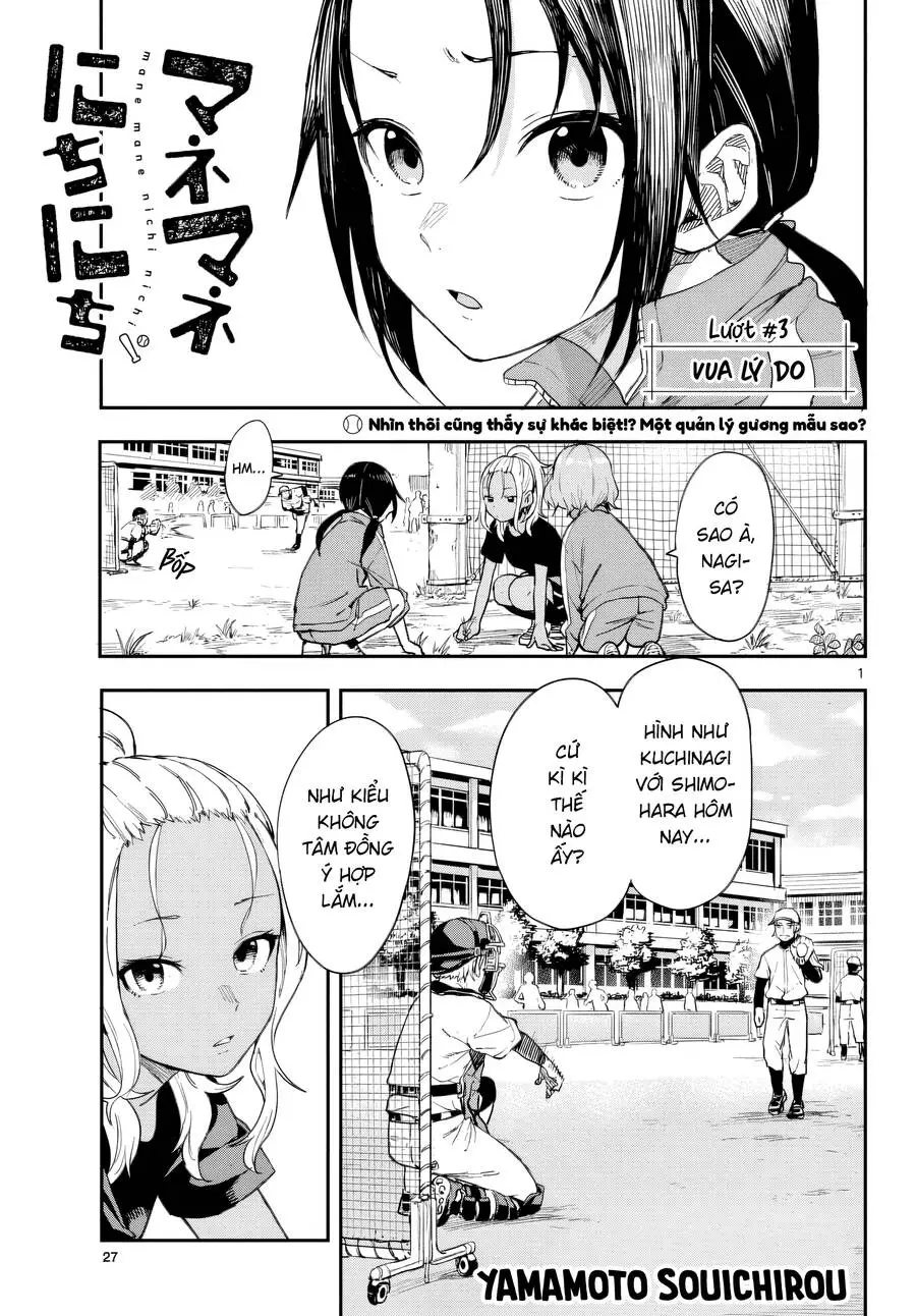 Mane Mane Nichi Nichi Nettruyen ZZZ Chương 3 Page 2