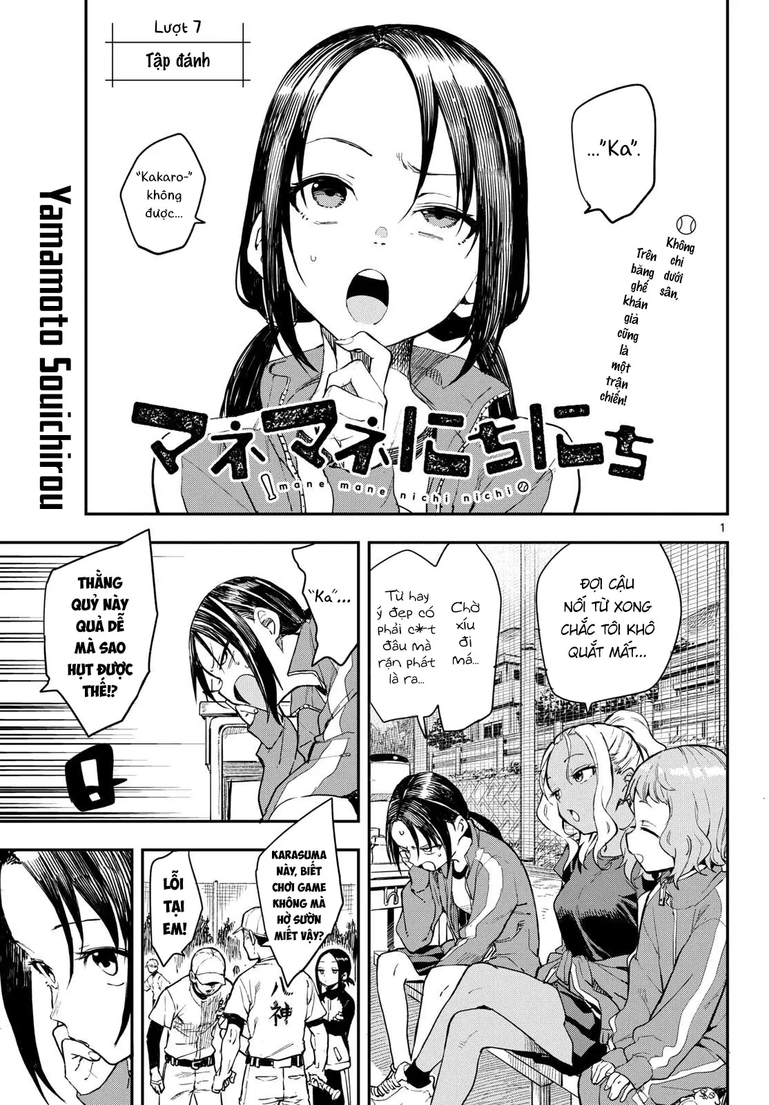 Mane Mane Nichi Nichi Nettruyen ZZZ Chuong 7 Page 2