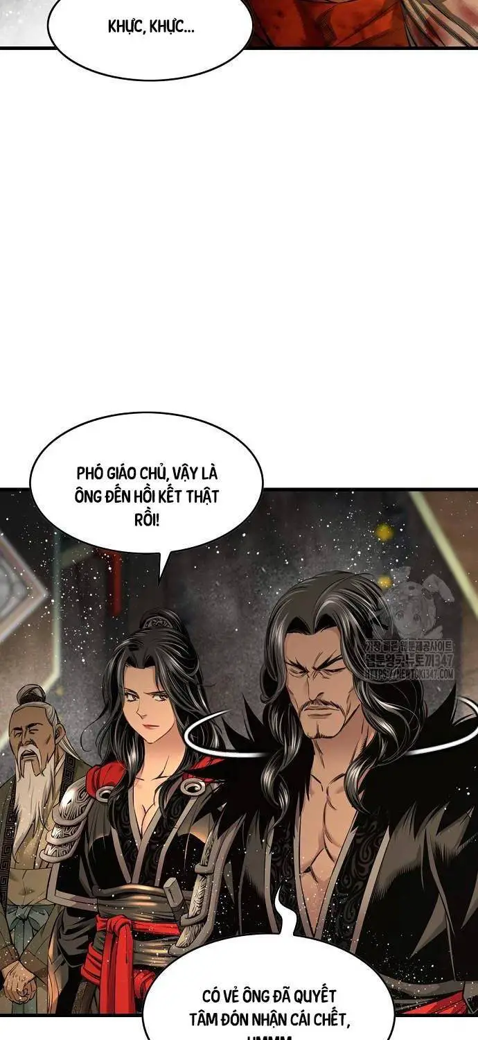 Thiên Hạ Đệ Nhất Y Lại Môn Nettruyen ZZZ Chương 77 Page 7