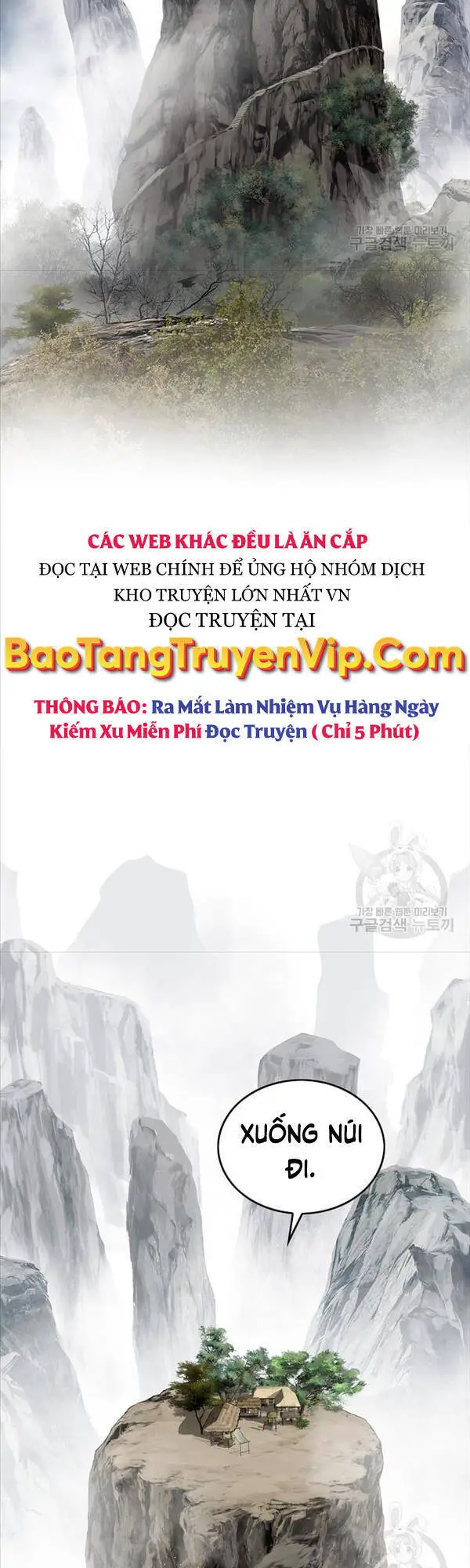 Thiên Hạ Đệ Nhất Y Lại Môn Nettruyen ZZZ Chương 1 Page 3