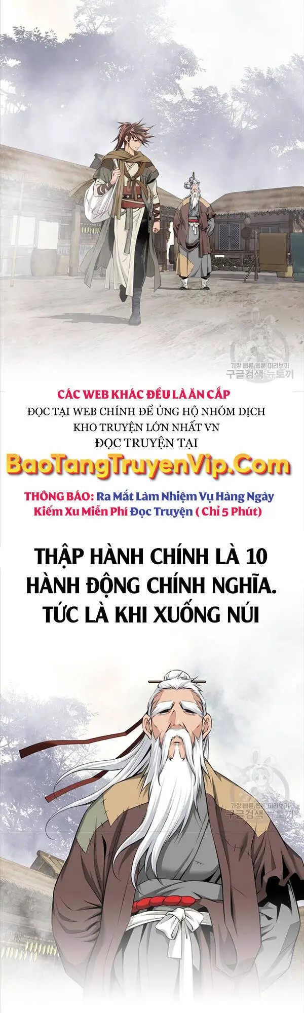 Thiên Hạ Đệ Nhất Y Lại Môn Nettruyen ZZZ Chương 1 Page 8
