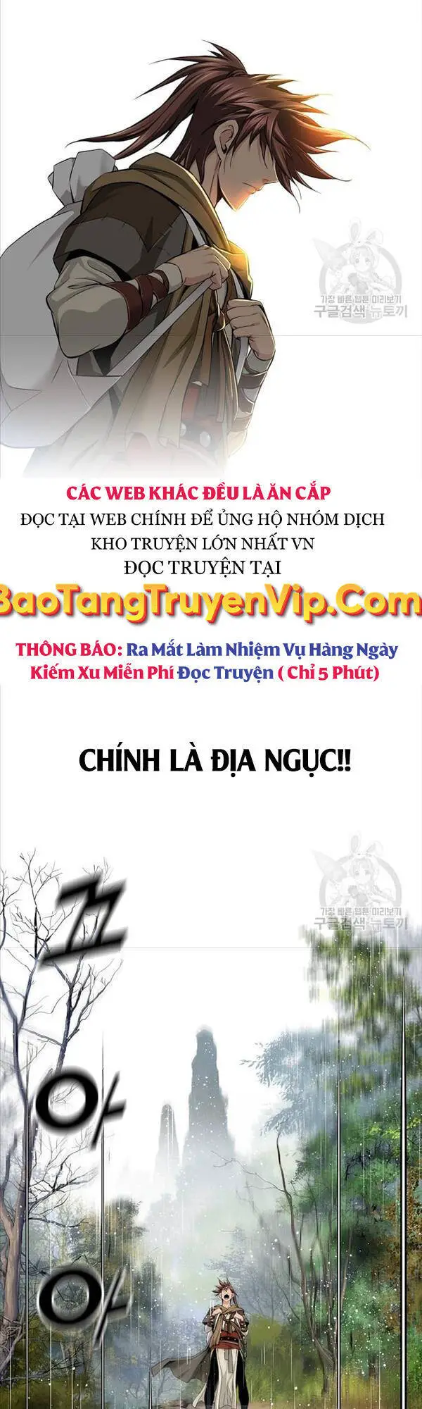 Thiên Hạ Đệ Nhất Y Lại Môn Nettruyen ZZZ Chương 1 Page 16