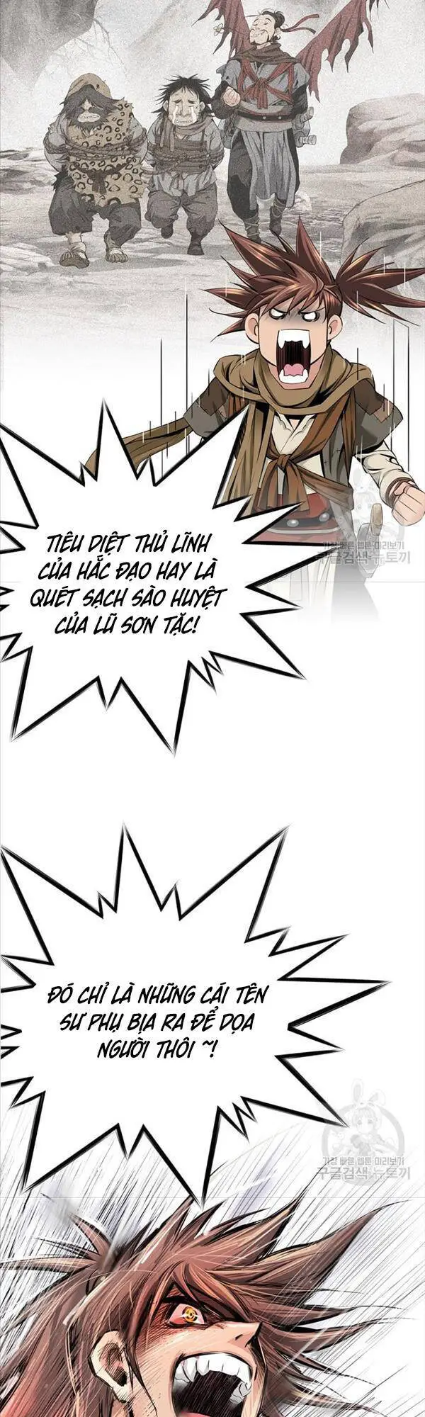 Thiên Hạ Đệ Nhất Y Lại Môn Nettruyen ZZZ Chương 1 Page 18