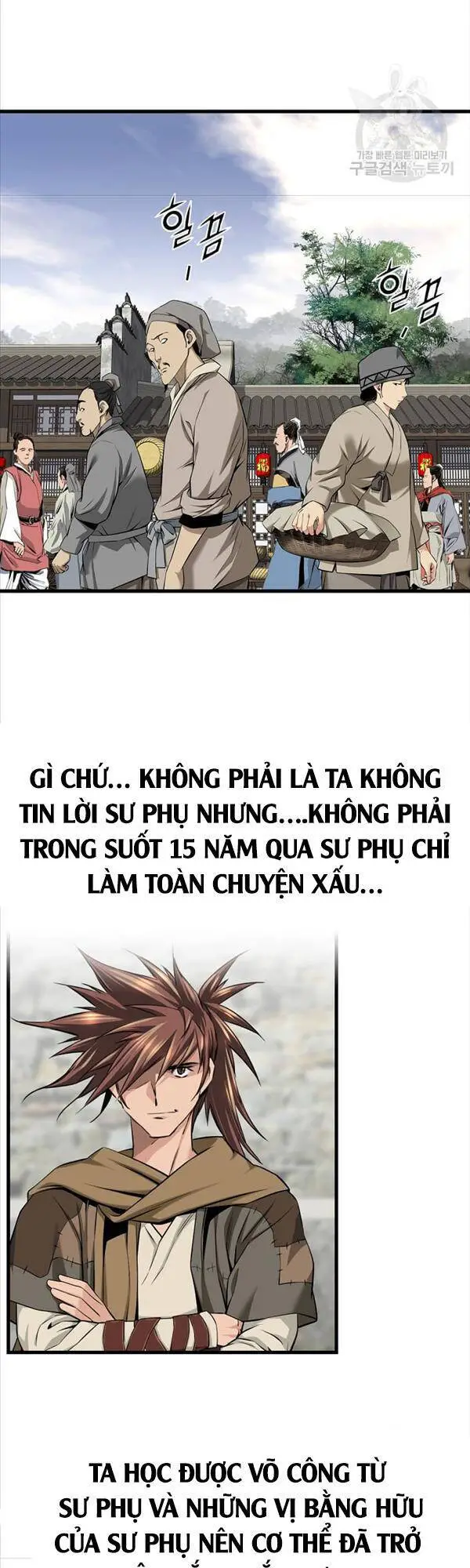Thiên Hạ Đệ Nhất Y Lại Môn Nettruyen ZZZ Chương 1 Page 37