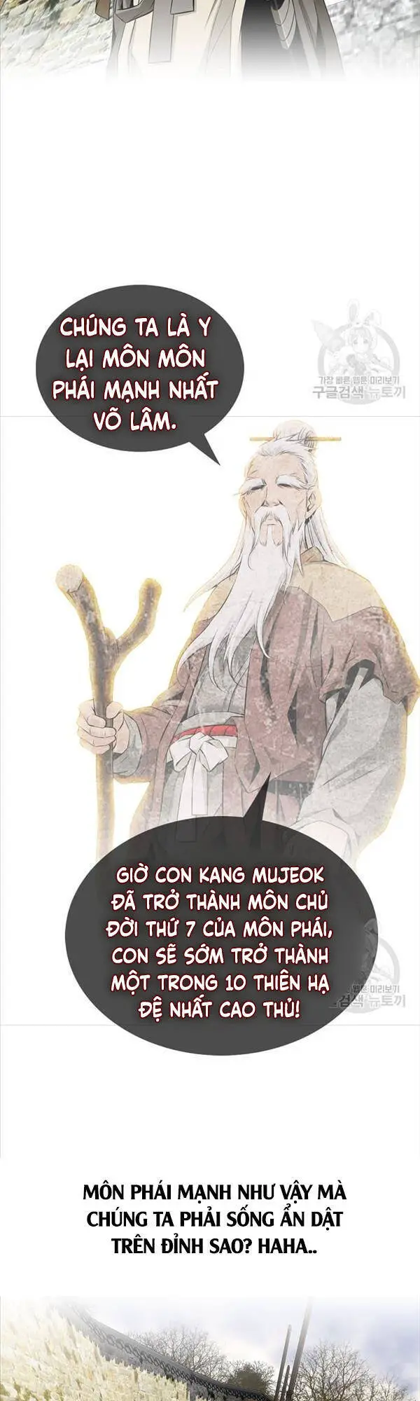 Thiên Hạ Đệ Nhất Y Lại Môn Nettruyen ZZZ Chương 1 Page 39