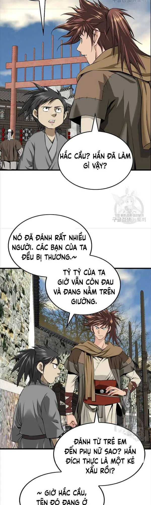 Thiên Hạ Đệ Nhất Y Lại Môn Nettruyen ZZZ Chương 1 Page 48