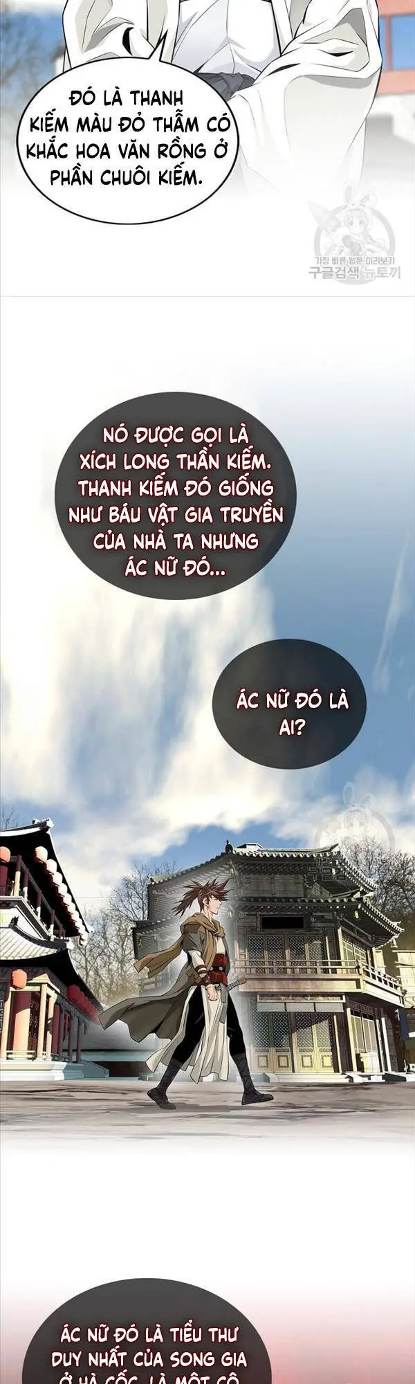 Thiên Hạ Đệ Nhất Y Lại Môn Nettruyen ZZZ Chương 1 Page 60