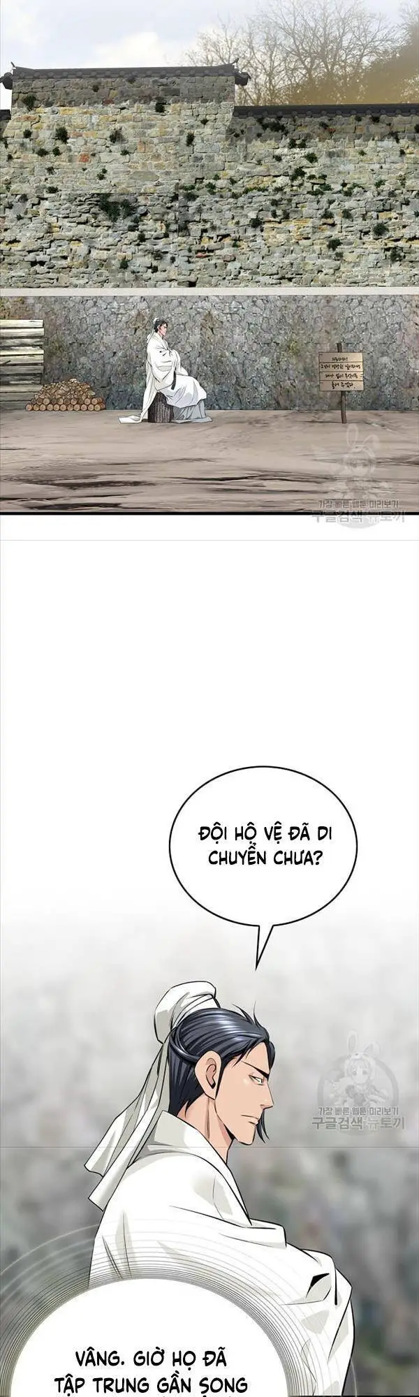 Thiên Hạ Đệ Nhất Y Lại Môn Nettruyen ZZZ Chương 1 Page 62