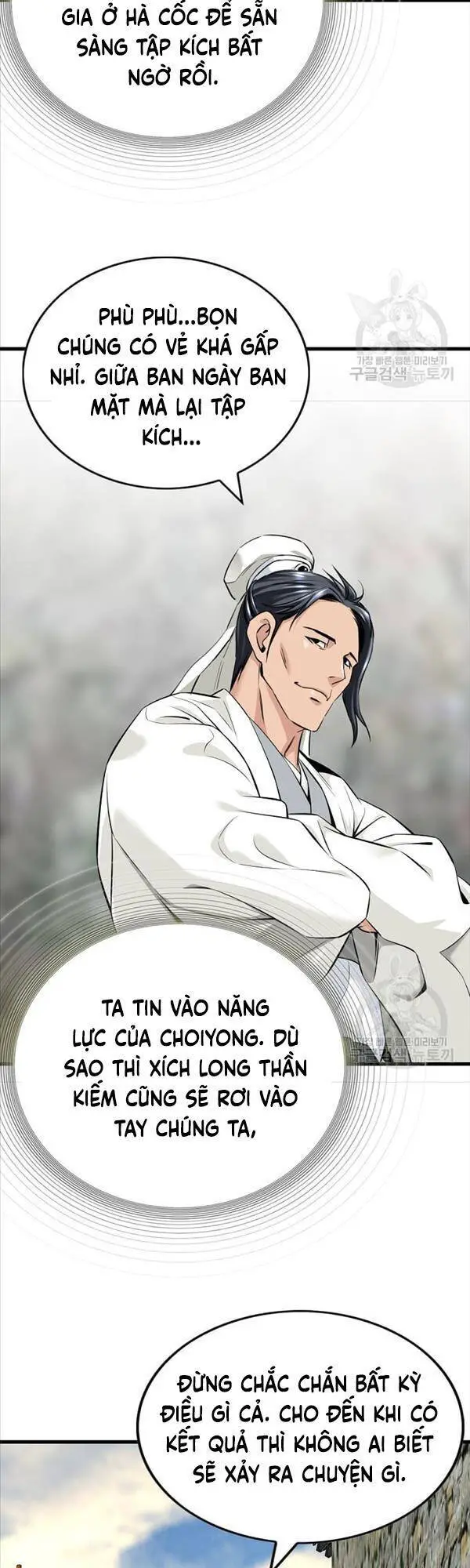 Thiên Hạ Đệ Nhất Y Lại Môn Nettruyen ZZZ Chương 1 Page 63