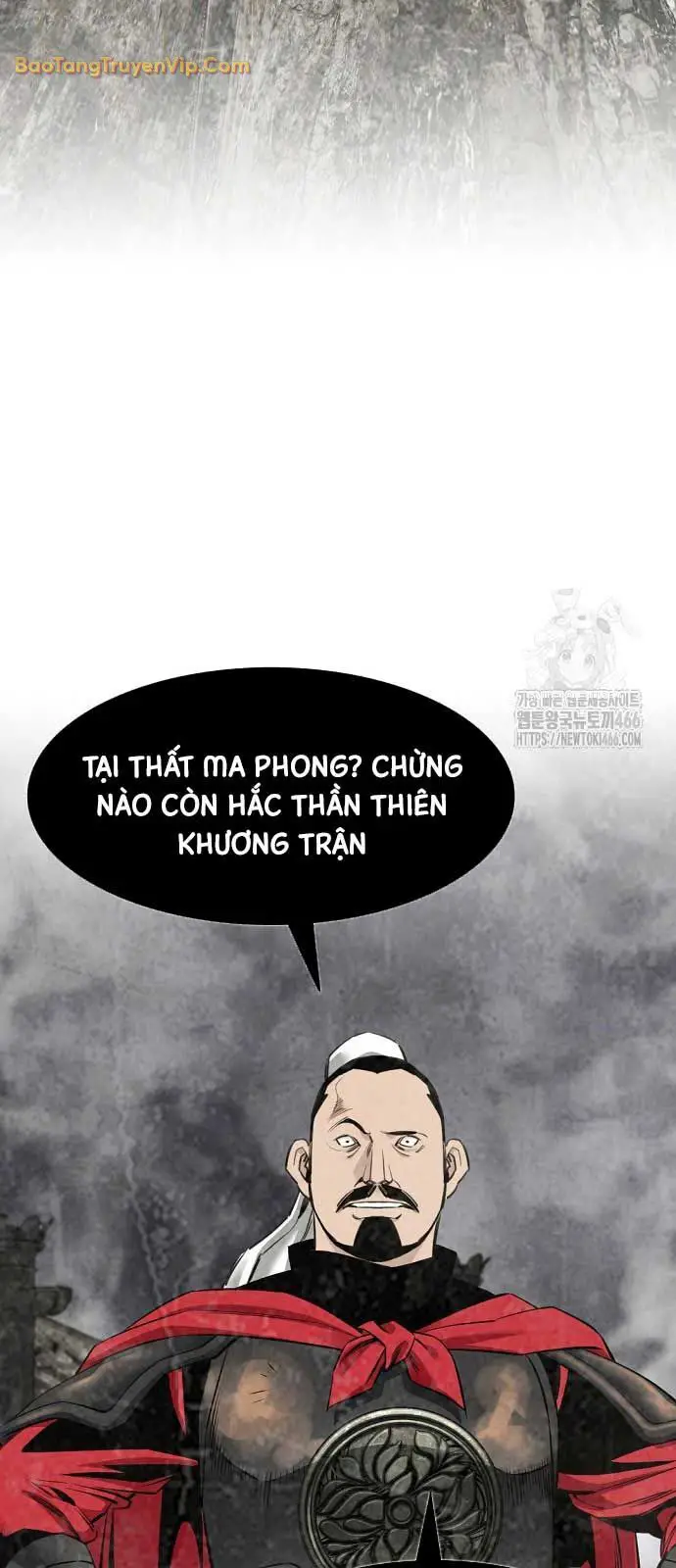 Thiên Hạ Đệ Nhất Y Lại Môn Nettruyen ZZZ Chương 94 Page 56