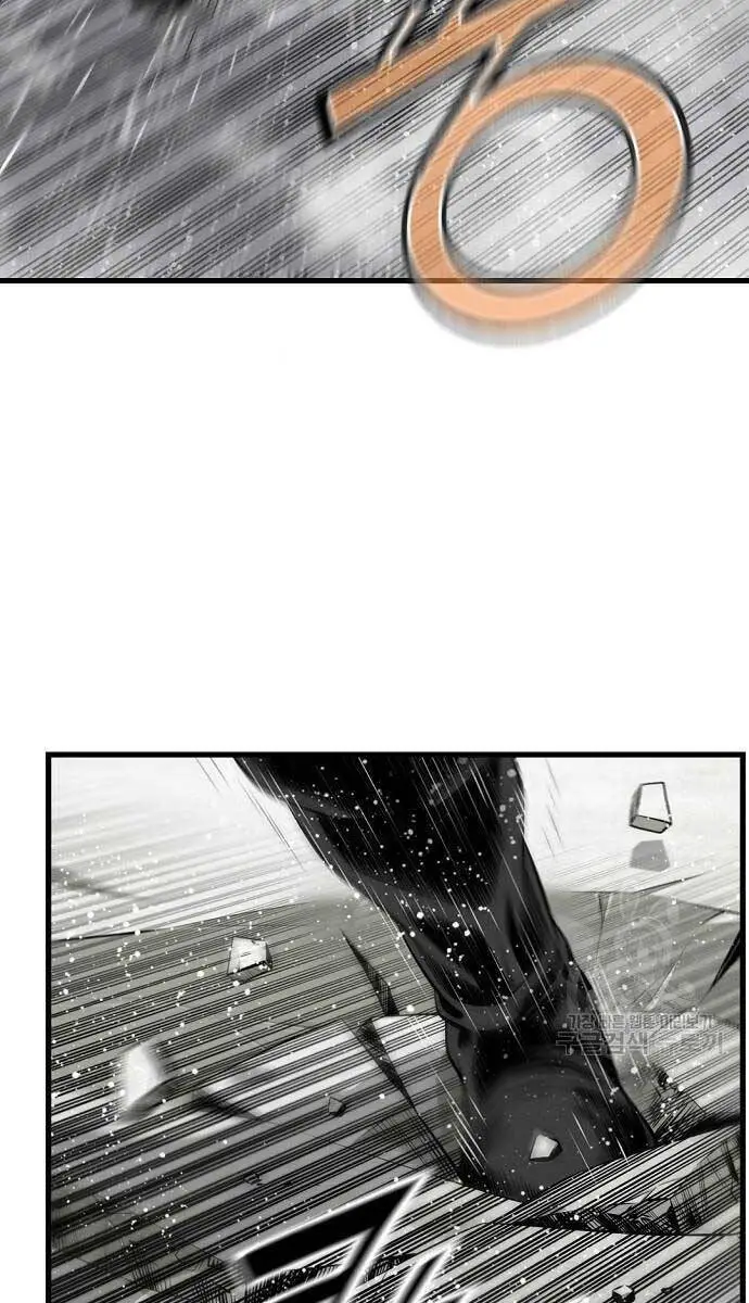 Thiên Hạ Đệ Nhất Y Lại Môn Nettruyen ZZZ Chương 52 Page 76