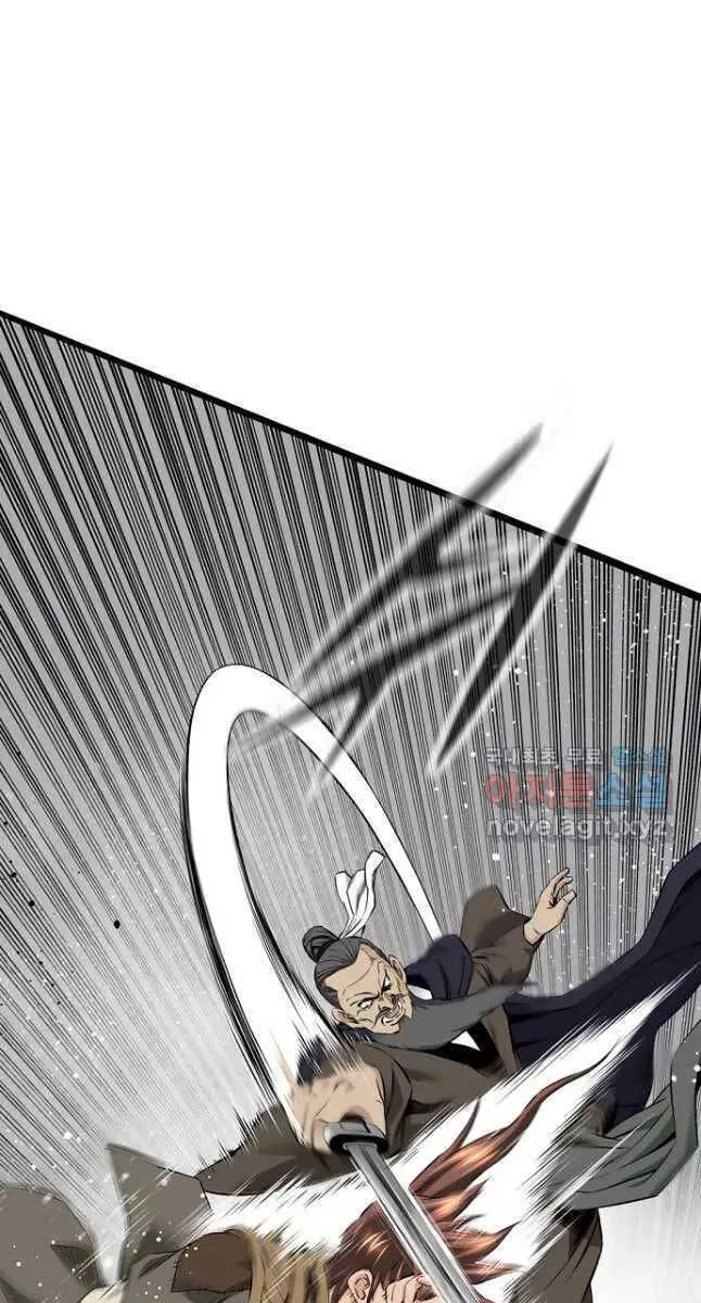 Thiên Hạ Đệ Nhất Y Lại Môn Nettruyen ZZZ Chương 45 Page 50