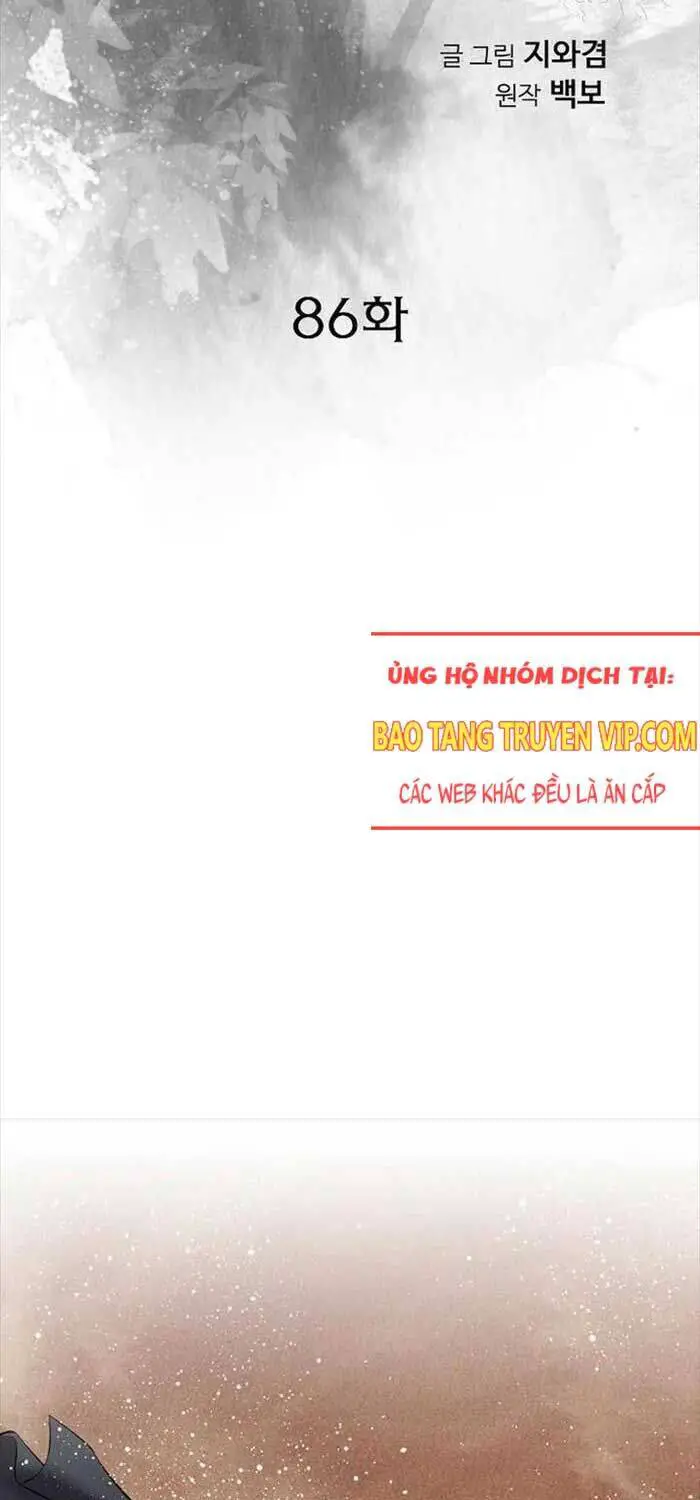 Thiên Hạ Đệ Nhất Y Lại Môn Nettruyen ZZZ Chương 86 Page 3