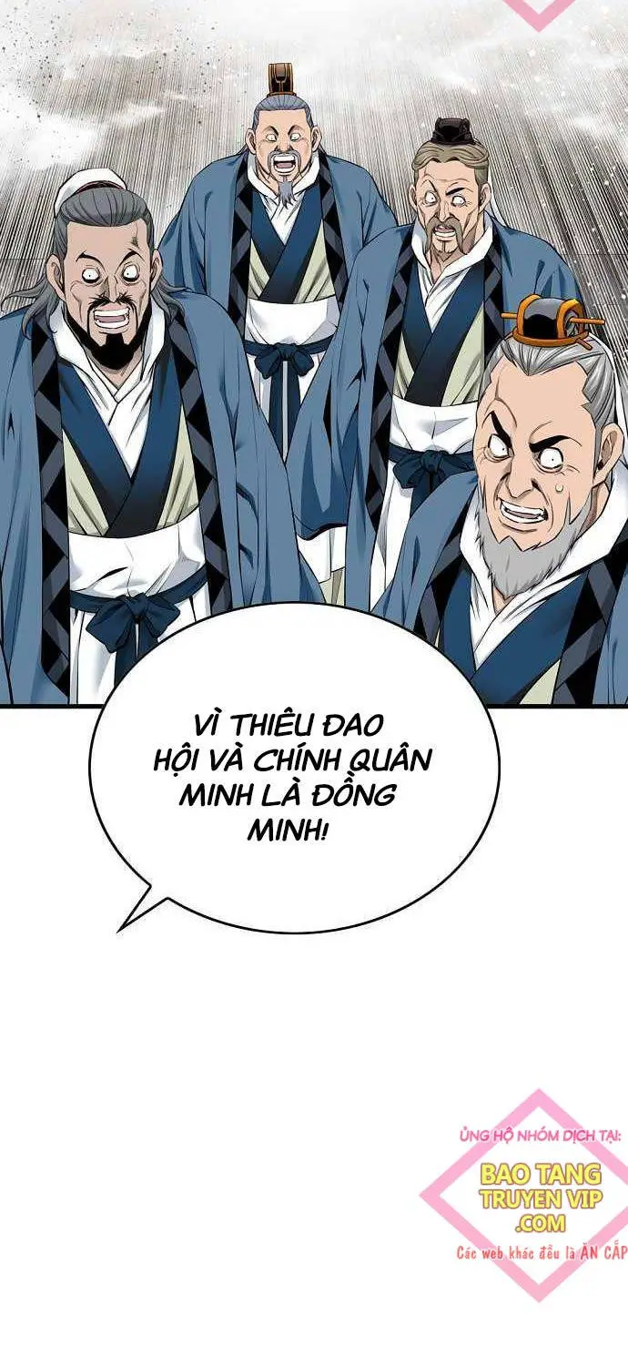 Thiên Hạ Đệ Nhất Y Lại Môn Nettruyen ZZZ Chương 74 Page 12