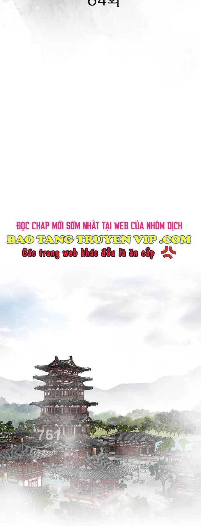 Thiên Hạ Đệ Nhất Y Lại Môn Nettruyen ZZZ Chương 64 Page 2