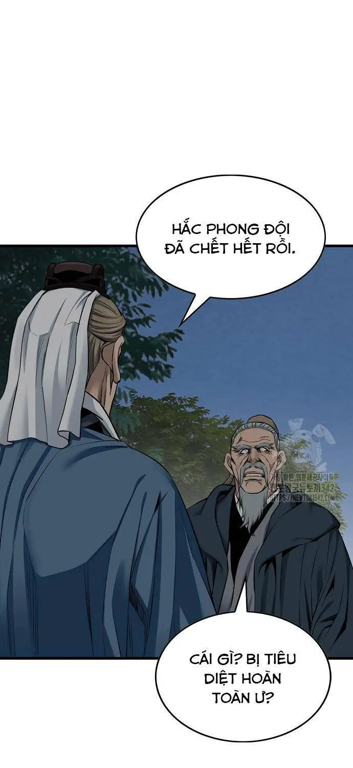 Thiên Hạ Đệ Nhất Y Lại Môn Nettruyen ZZZ Chương 71 Page 49