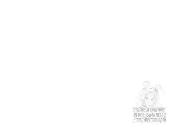 Thiên Hạ Đệ Nhất Y Lại Môn Nettruyen ZZZ Chương 71 Page 56