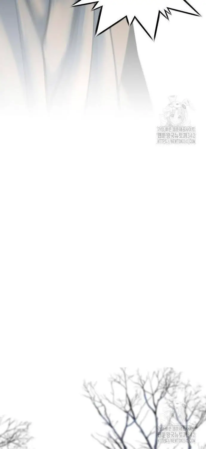 Thiên Hạ Đệ Nhất Y Lại Môn Nettruyen ZZZ Chương 71 Page 66