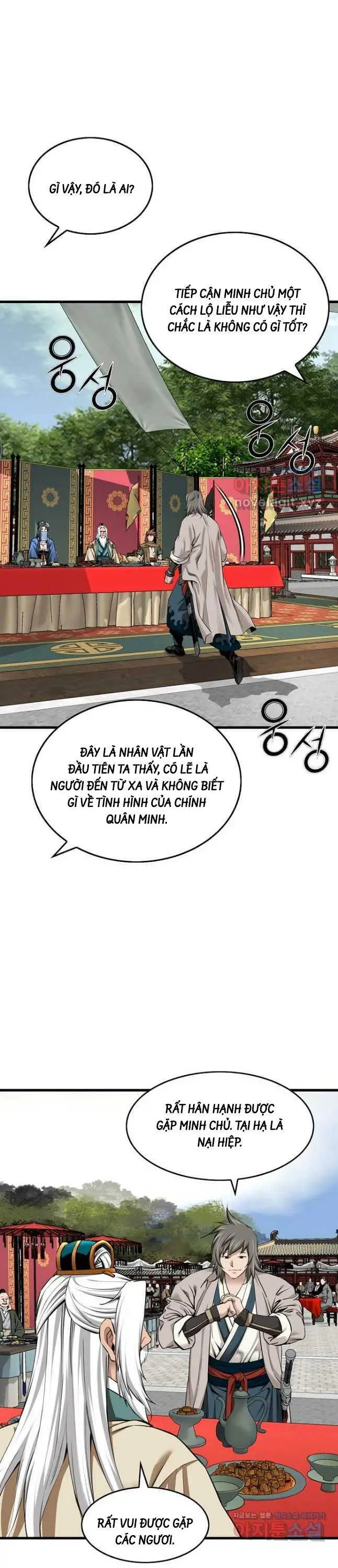 Thiên Hạ Đệ Nhất Y Lại Môn Nettruyen ZZZ Chương 67 Page 18