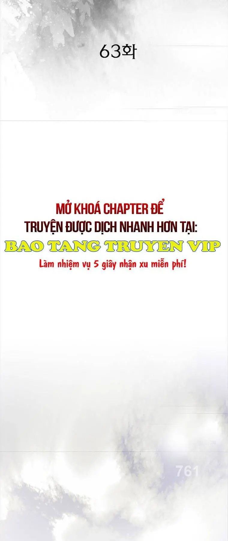 Thiên Hạ Đệ Nhất Y Lại Môn Nettruyen ZZZ Chương 63 Page 2