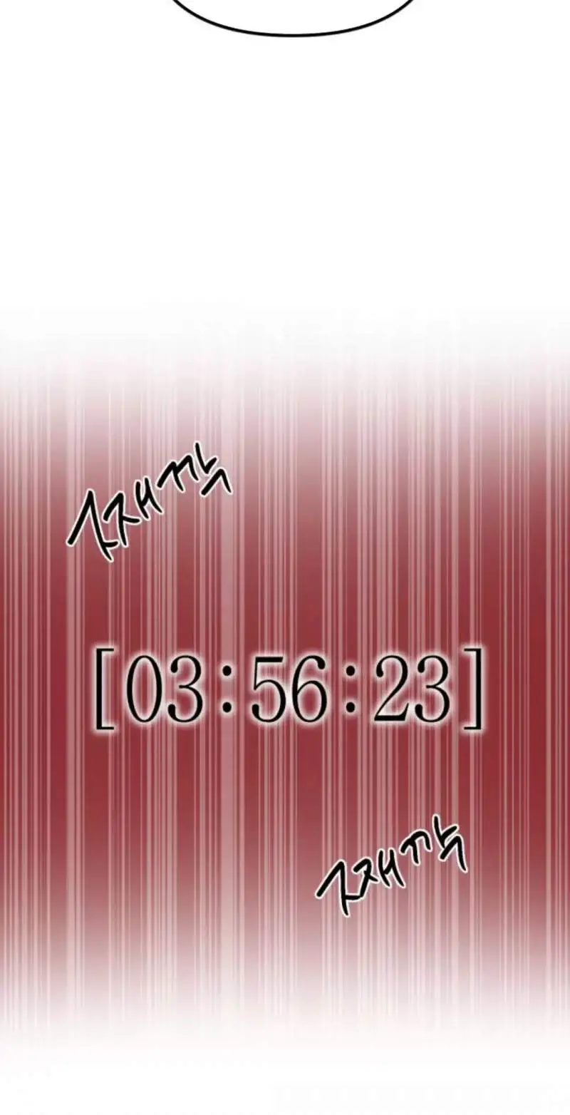 Thiên Hạ Đệ Nhất Y Lại Môn Nettruyen ZZZ Chương 81 Page 237