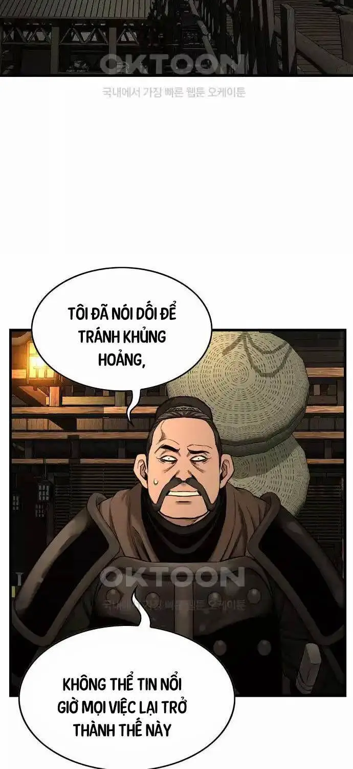 Thiên Hạ Đệ Nhất Y Lại Môn Nettruyen ZZZ Chương 79 Page 27