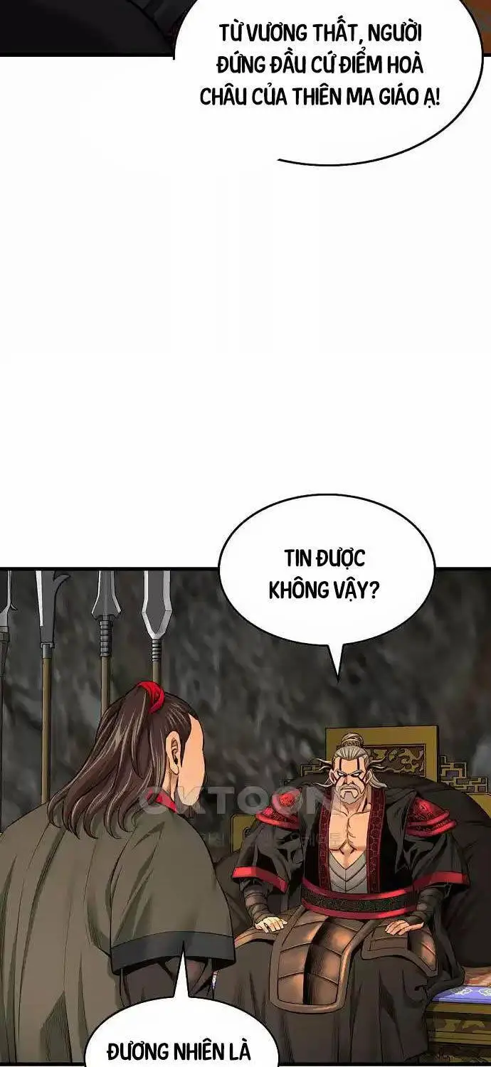 Thiên Hạ Đệ Nhất Y Lại Môn Nettruyen ZZZ Chương 79 Page 44