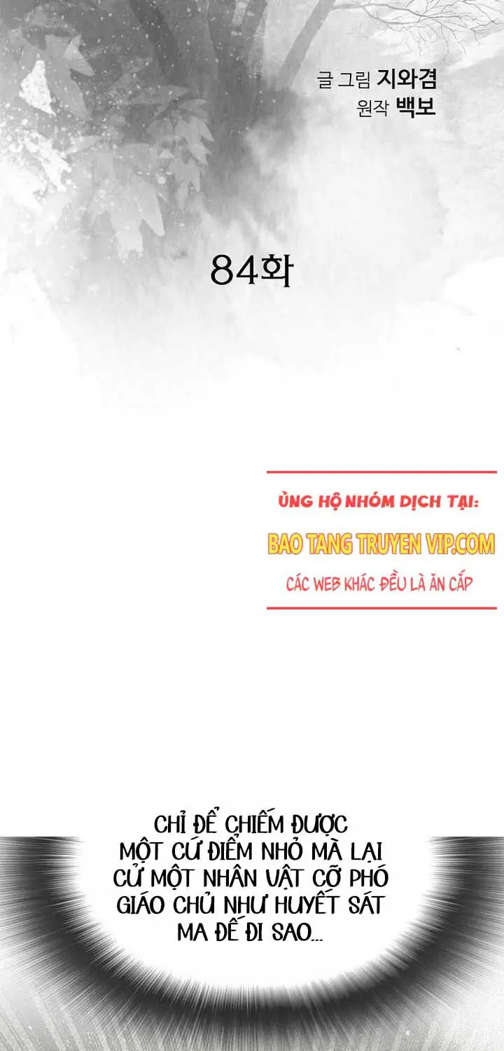 Thiên Hạ Đệ Nhất Y Lại Môn Nettruyen ZZZ Chương 84 Page 2