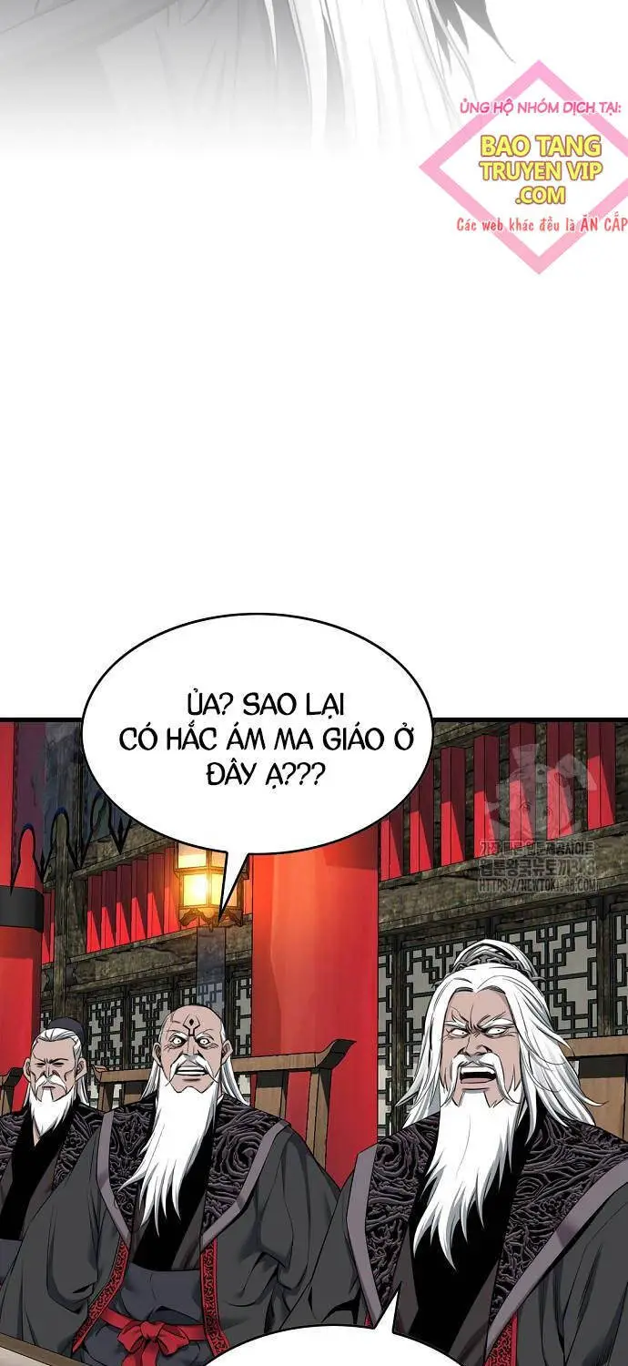 Thiên Hạ Đệ Nhất Y Lại Môn Nettruyen ZZZ Chương 78 Page 7