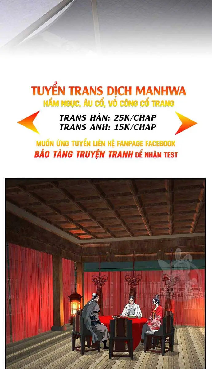 Thiên Hạ Đệ Nhất Y Lại Môn Nettruyen ZZZ Chương 11 Page 70