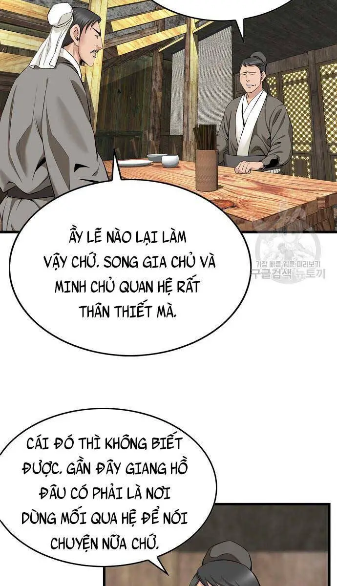 Thiên Hạ Đệ Nhất Y Lại Môn Nettruyen ZZZ Chương 5 Page 25