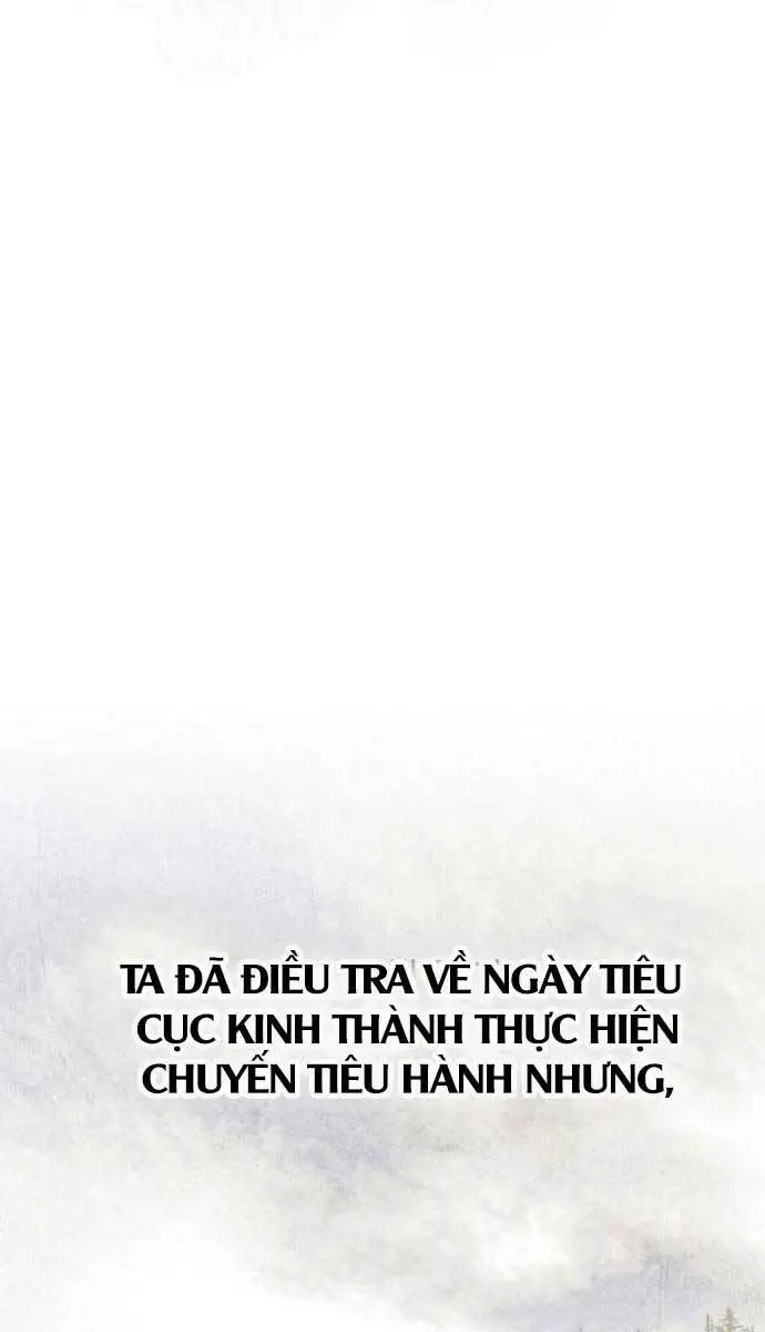 Thiên Hạ Đệ Nhất Y Lại Môn Nettruyen ZZZ Chương 9 Page 1