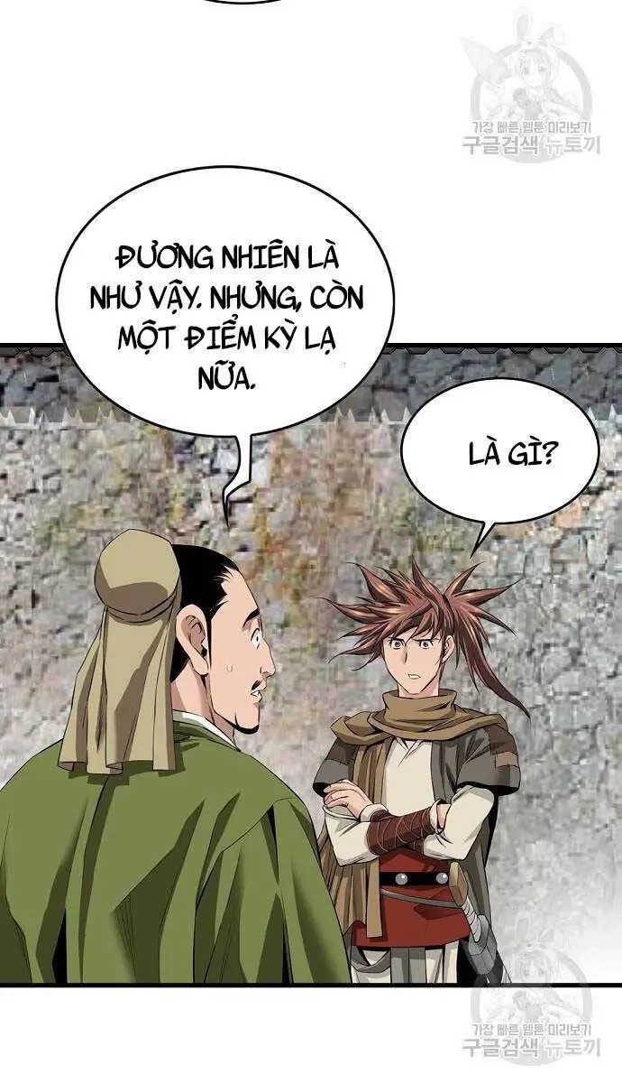 Thiên Hạ Đệ Nhất Y Lại Môn Nettruyen ZZZ Chương 9 Page 5