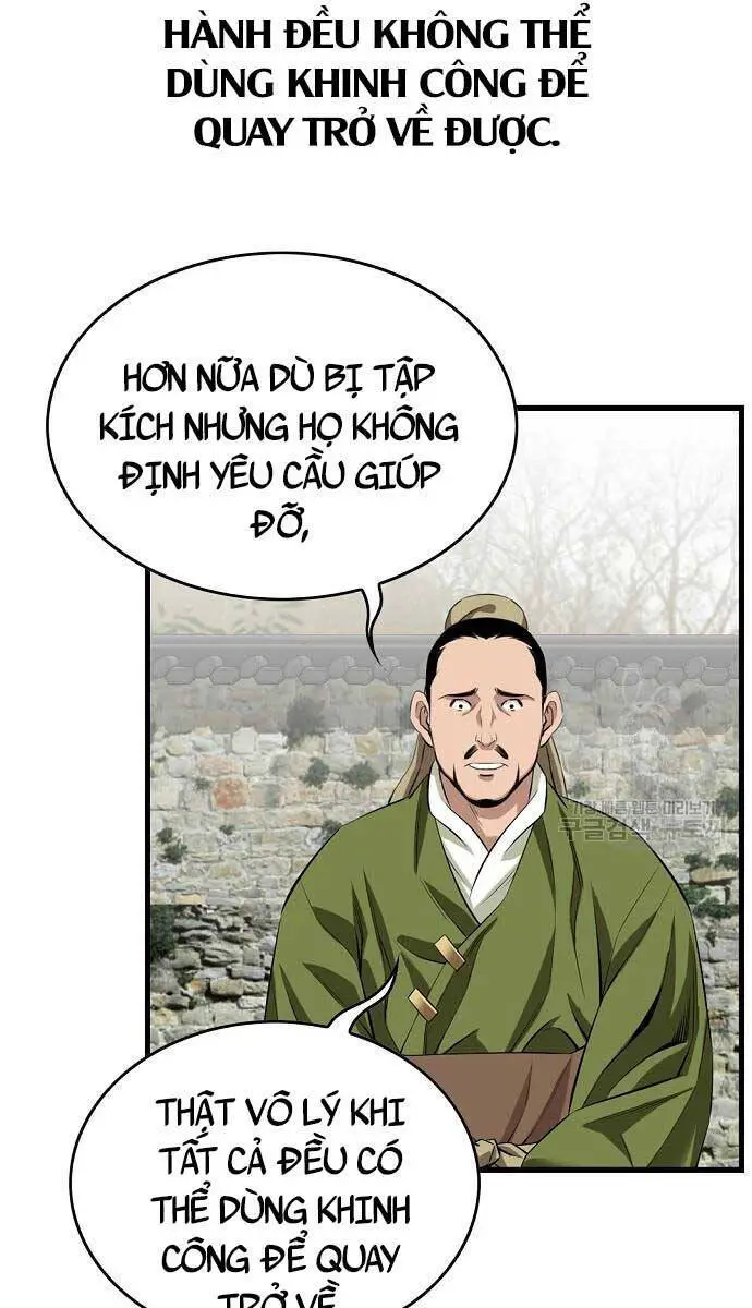 Thiên Hạ Đệ Nhất Y Lại Môn Nettruyen ZZZ Chương 9 Page 7