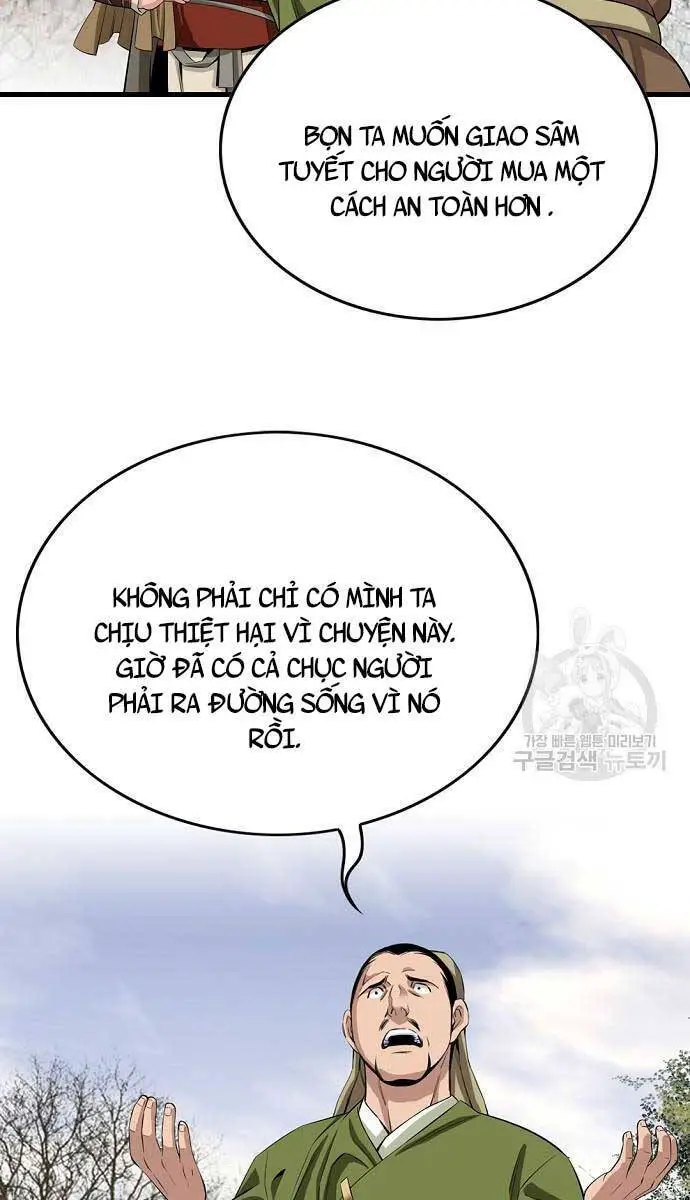 Thiên Hạ Đệ Nhất Y Lại Môn Nettruyen ZZZ Chương 9 Page 24