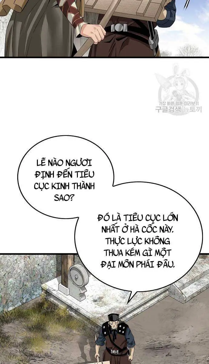 Thiên Hạ Đệ Nhất Y Lại Môn Nettruyen ZZZ Chương 9 Page 32
