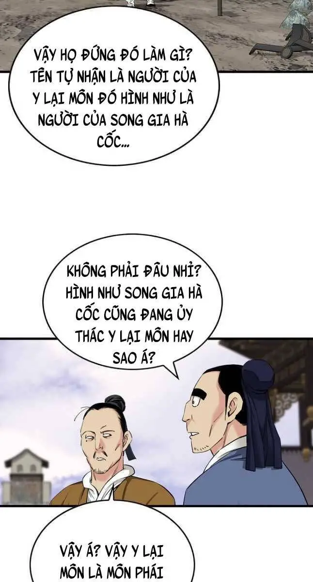 Thiên Hạ Đệ Nhất Y Lại Môn Nettruyen ZZZ Chương 19 Page 43