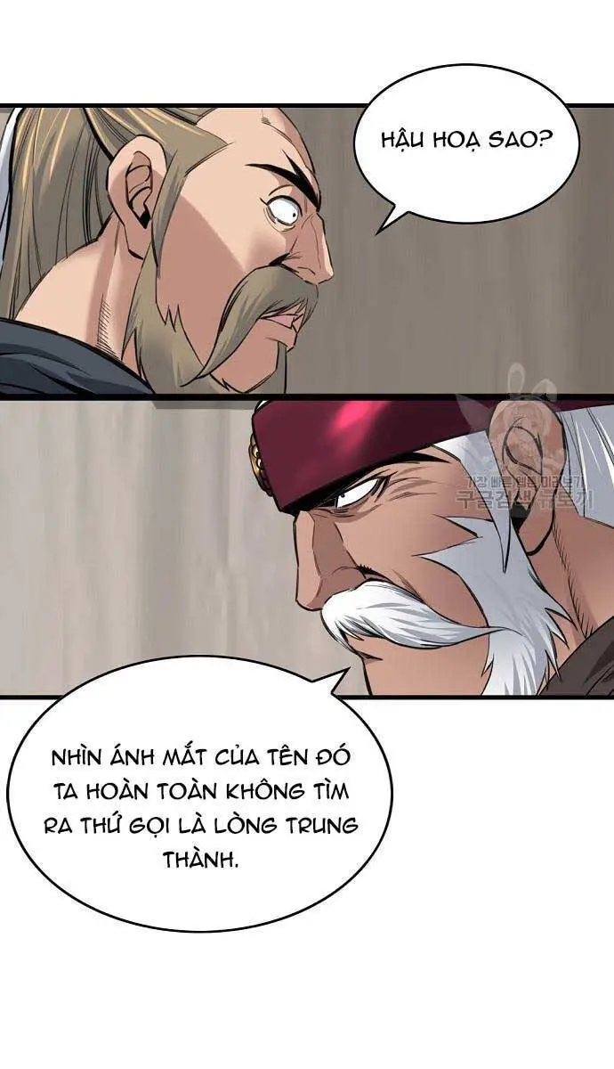 Thiên Hạ Đệ Nhất Y Lại Môn Nettruyen ZZZ Chương 35 Page 71