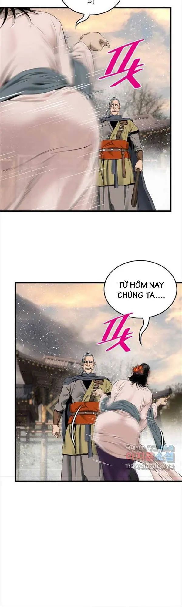 Thiên Hạ Đệ Nhất Y Lại Môn Nettruyen ZZZ Chương 29 Page 3