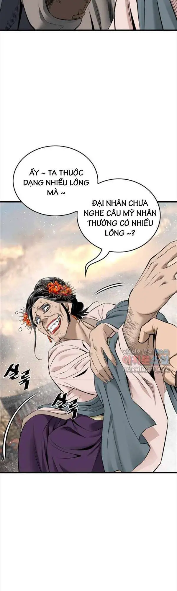 Thiên Hạ Đệ Nhất Y Lại Môn Nettruyen ZZZ Chương 29 Page 5