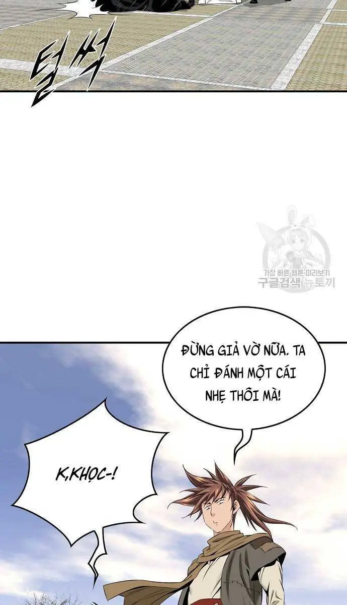 Thiên Hạ Đệ Nhất Y Lại Môn Nettruyen ZZZ Chương 7 Page 25