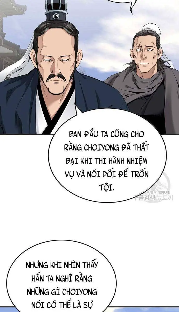 Thiên Hạ Đệ Nhất Y Lại Môn Nettruyen ZZZ Chương 7 Page 47