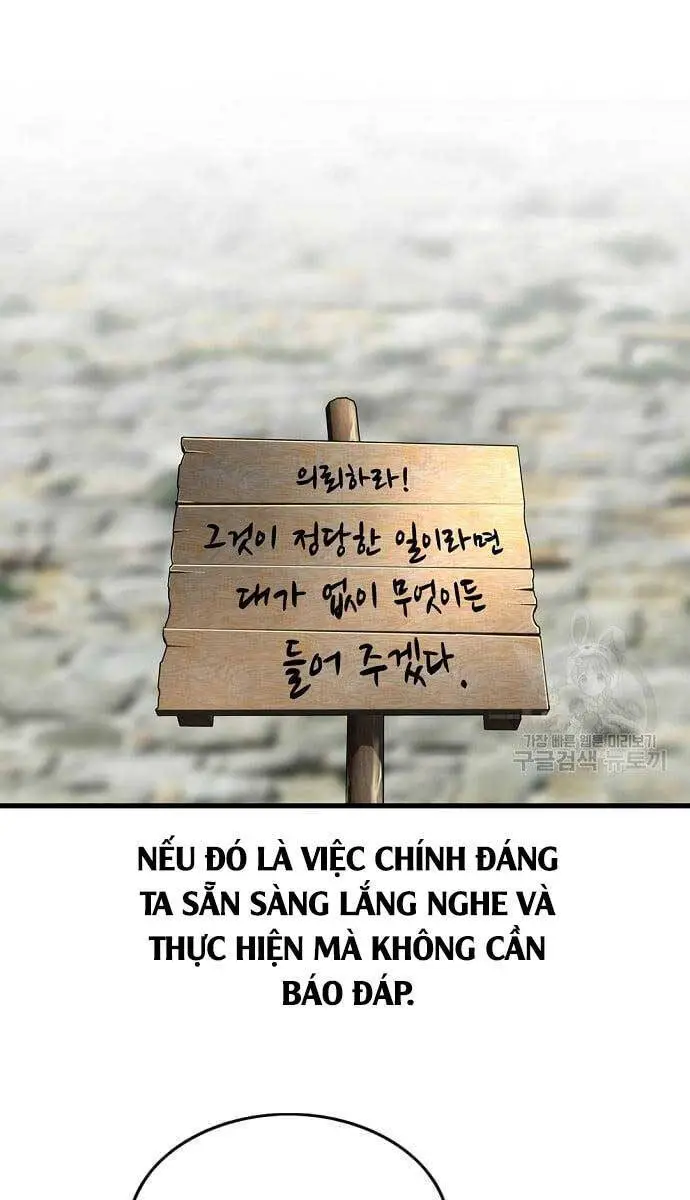 Thiên Hạ Đệ Nhất Y Lại Môn Nettruyen ZZZ Chương 4 Page 26